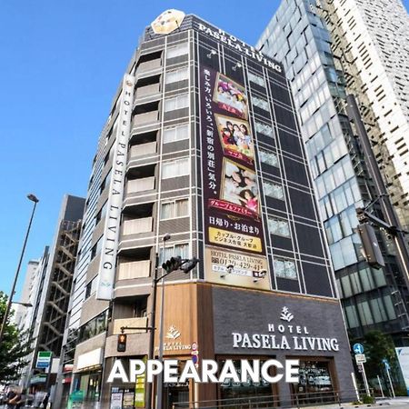 טוקיו Hotel Pasela Living מראה חיצוני תמונה