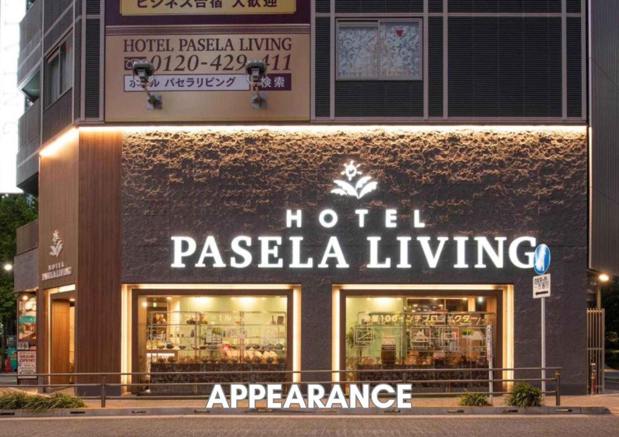 טוקיו Hotel Pasela Living מראה חיצוני תמונה